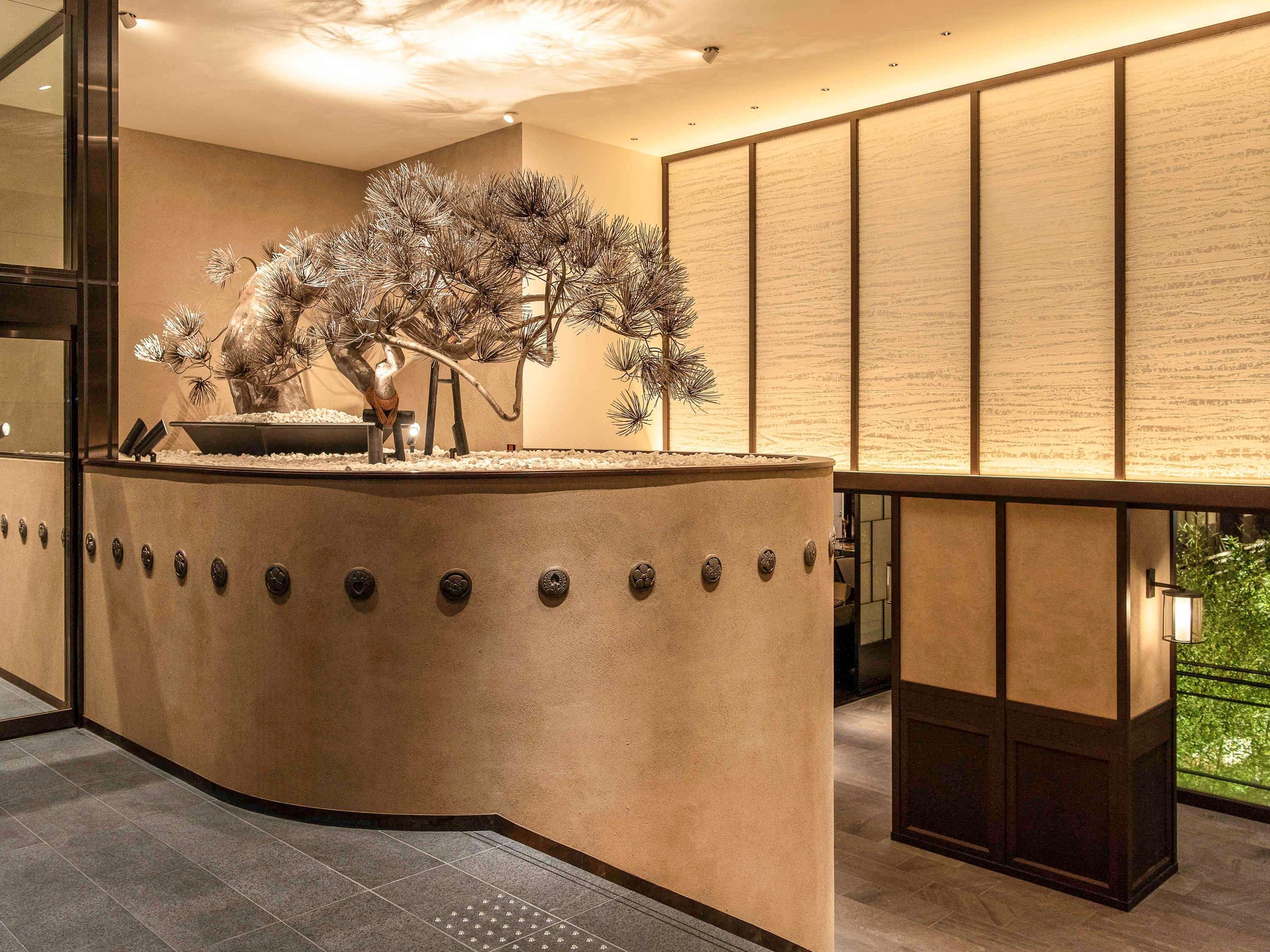Готель Dhawa Yura Kyoto - Banyan Group Екстер'єр фото Reception desk at the hotel